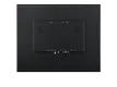 17 Zoll Monitor Metall (5:4)