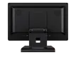 13 Zoll Monitor